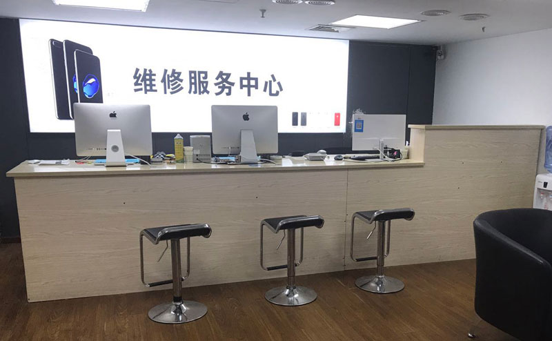 中国台湾上饶苹果手机售后维修点地址电话信息