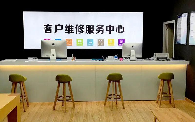 中国台湾苹果手机维修点地址电话信息
